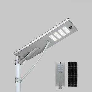 All In One Solar LED Street Light